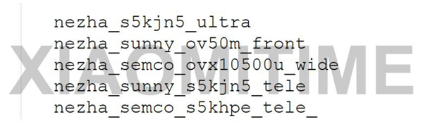 小米17 Ultra四摄规格出炉：主摄告别索尼用上国产一英寸传感器