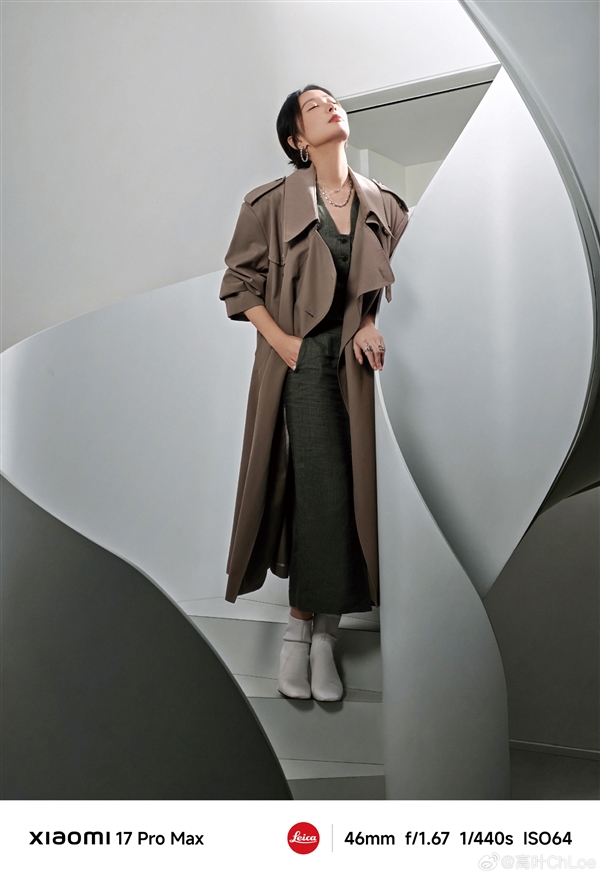 “大嫂”高叶用上小米17 Pro Max：拍摄绝美逆光大片