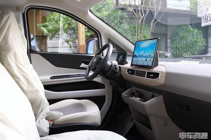 7方价格8方配置场地试驾全新长安跨越星光