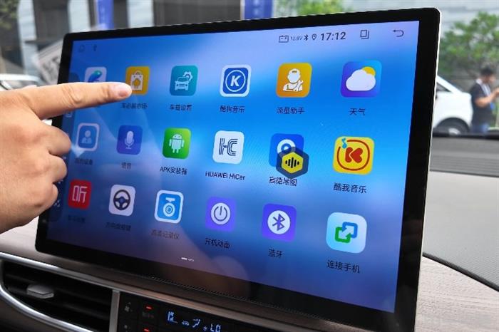 7方价格8方配置场地试驾全新长安跨越星光