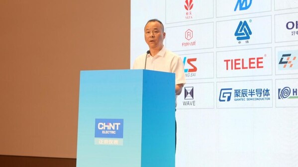 乐清市委常委、副市长叶序锋致辞