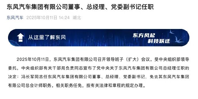 67d50555gy1i68gaqwlgfj214g0k714o