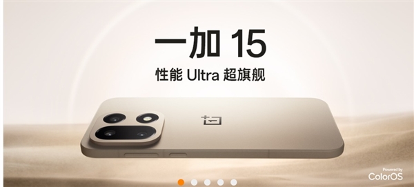 手机型号改名并非个例：细数各大厂商旗舰系列的“跳级”往事