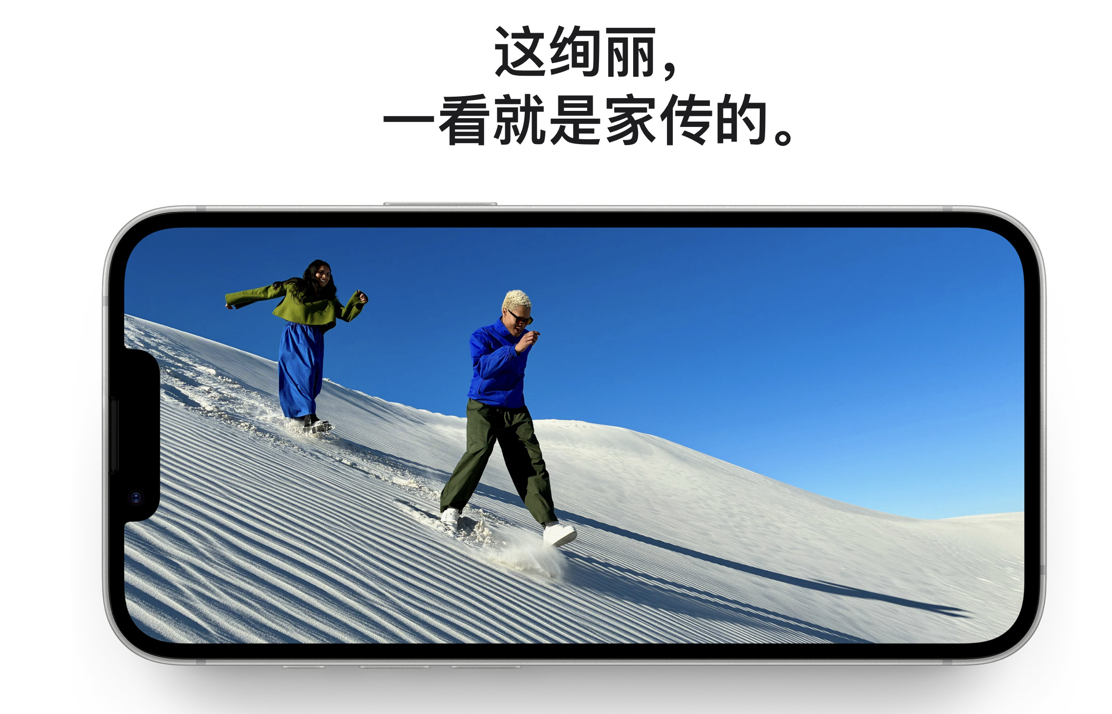 截屏2025-10-09 19.28.20.png