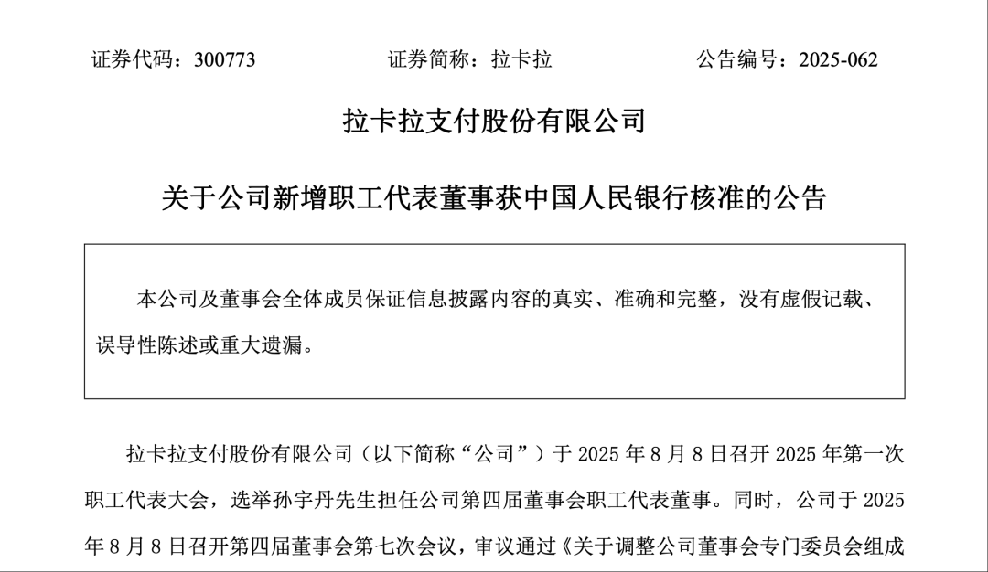 1760515897976764.png c884dcb1953e57f46956819766810160.png