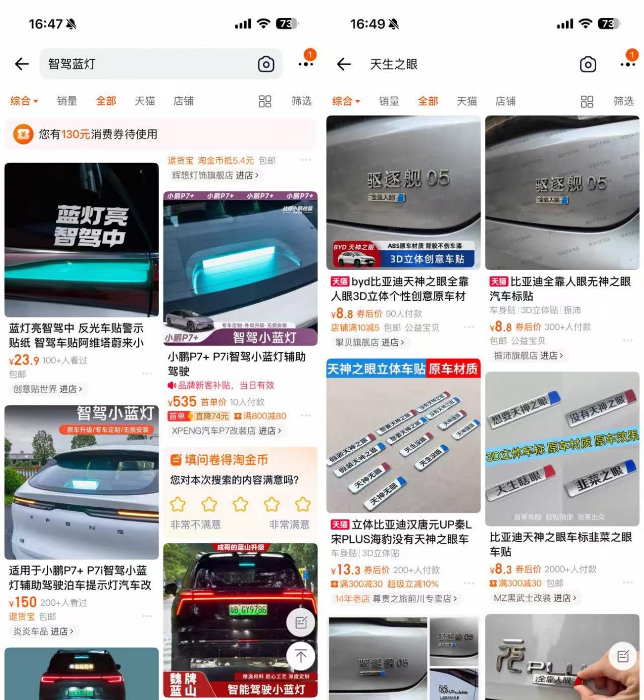 fbee1bf9fd213263e6daf9a7bf578d44