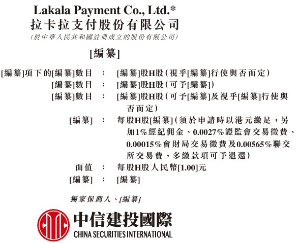 1760704475748507.png image.png