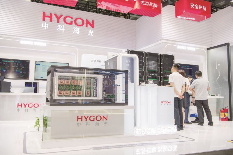 海光信息赚近20亿市值涨2000亿经营现金流增4.6倍花29亿研发