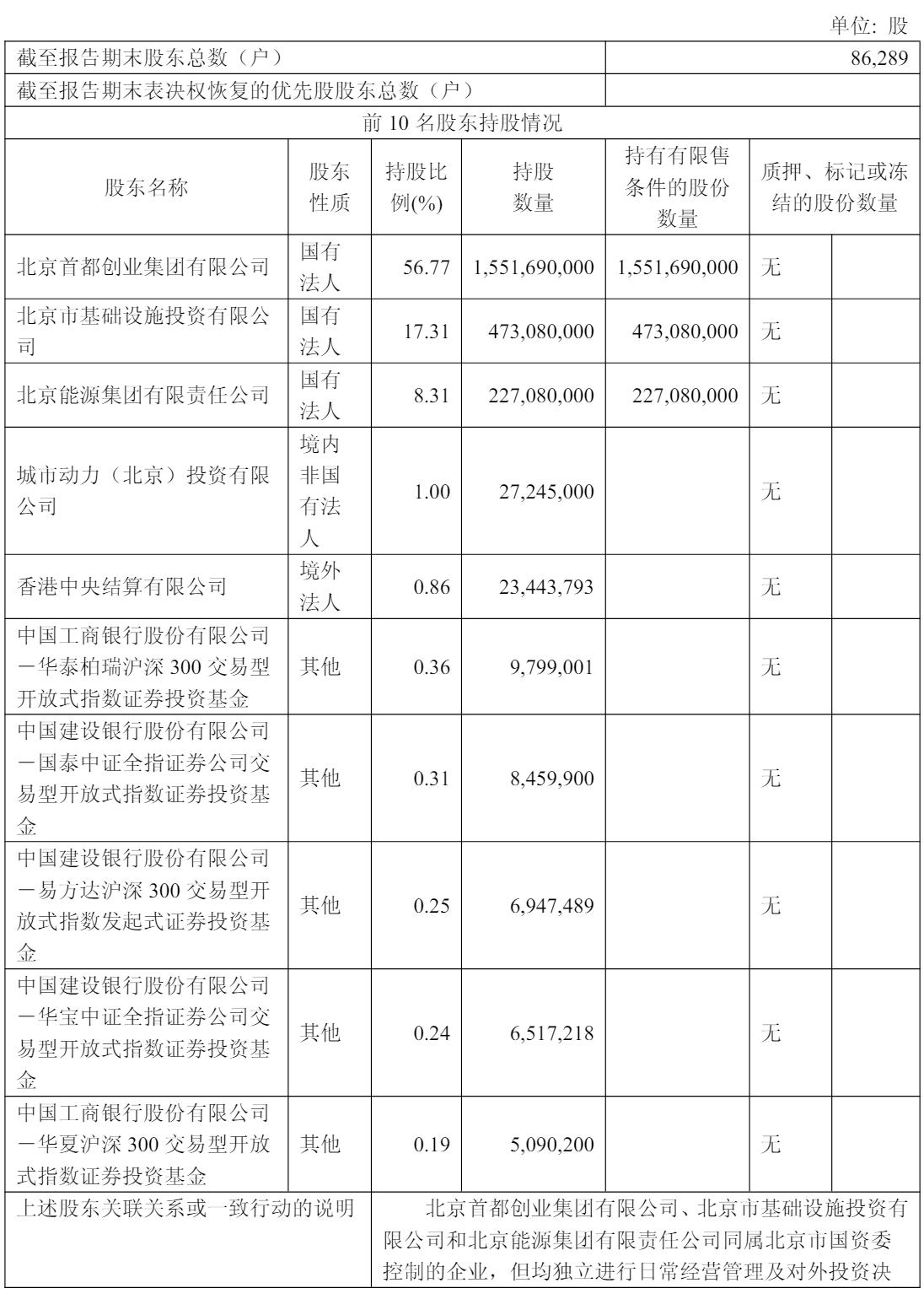 145e372a634a45ffad362fd928f326a2_tplv-tt-origin-web_gif.jpeg 145e372a634a45ffad362fd928f326a2_tplv-tt-origin-web_gif.jpeg