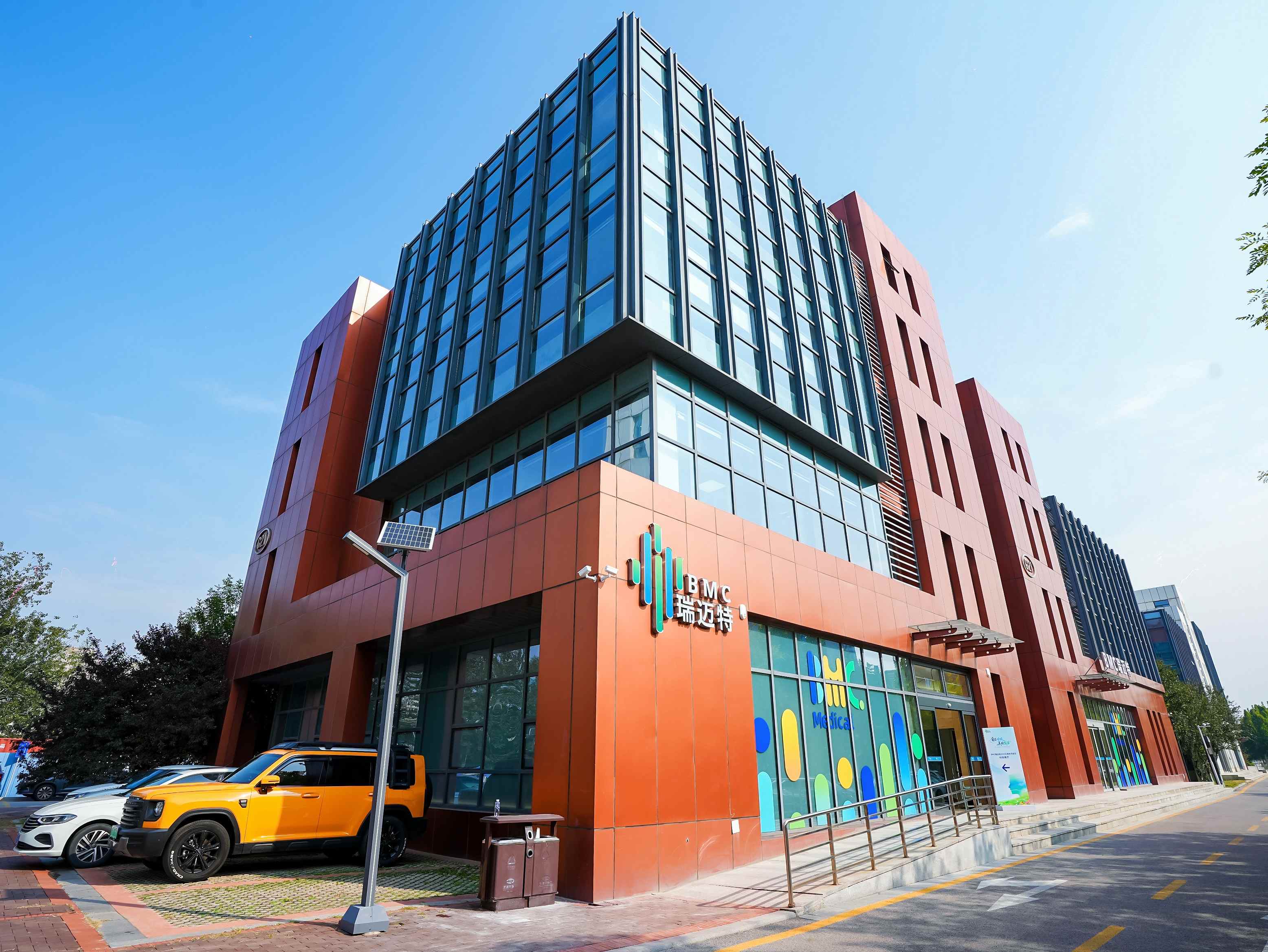 1761190179147114.jpg 2(1).jpg