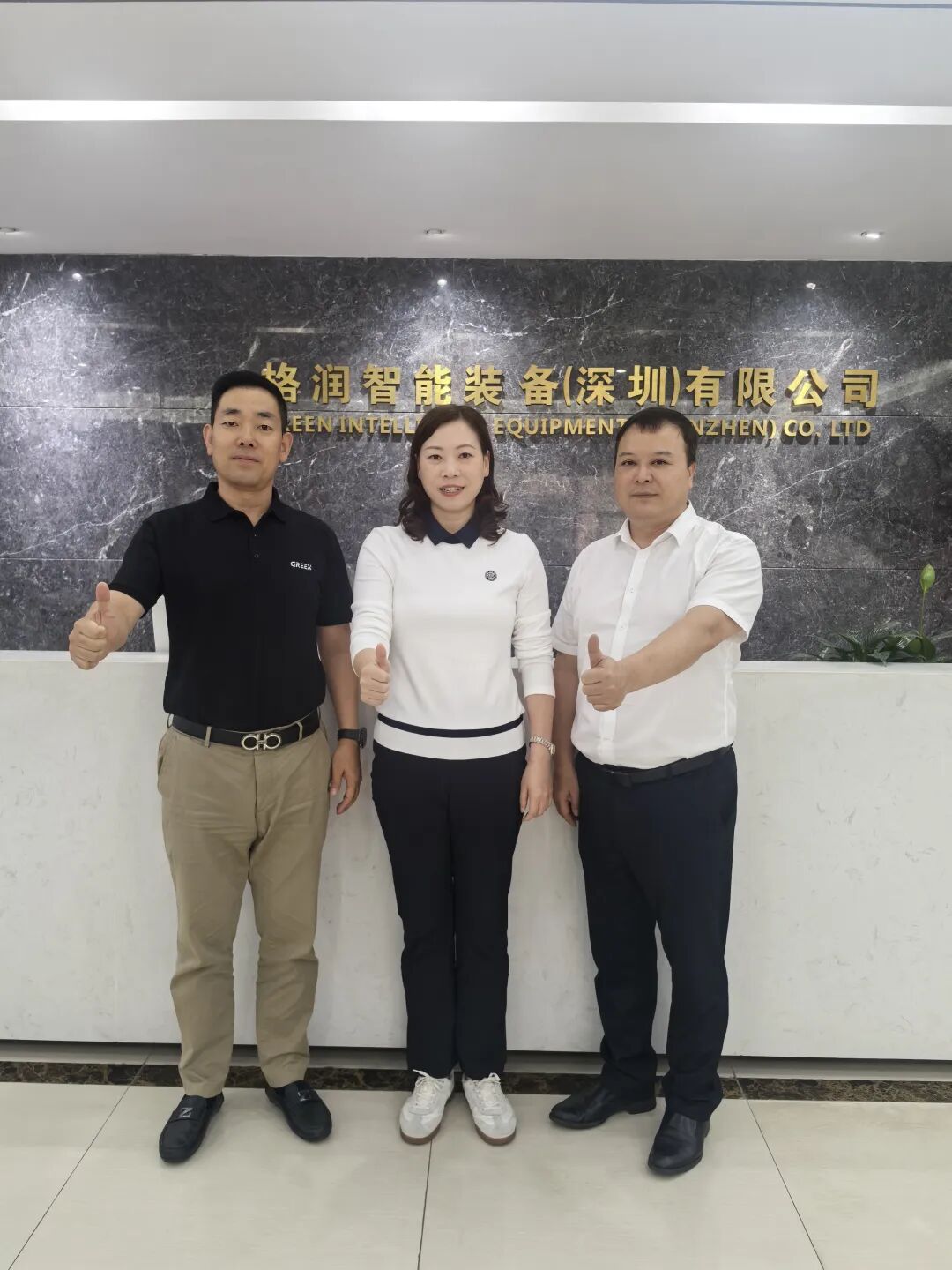 ▲左起：颜波、周从娥、唐长江