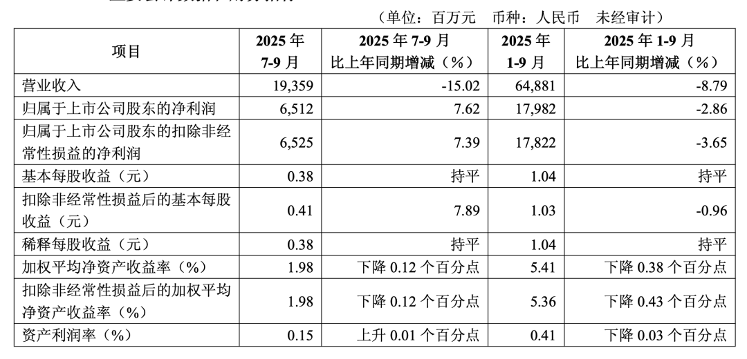 1761294236130207.png 8e9003bbf647bb0b75e4320a875f71cd.png