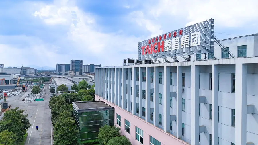 泰昌实业厂区一景（钟建平摄）