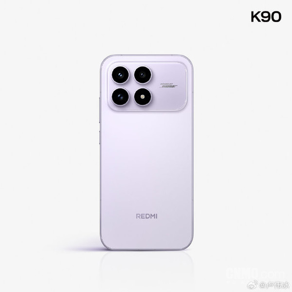 REDMI K90