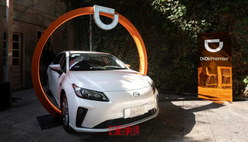 watermark,image_d2F0ZXJtYXJrLnBuZz94LW9zcy1wcm9jZXNzPWltYWdlL3Jlc2l6ZSxQXzEy,g_south,t_55,x_1,y_20