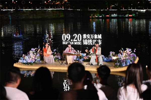 淮安：“首发经济”解锁中心城区消费“新引擎”_fororder_17