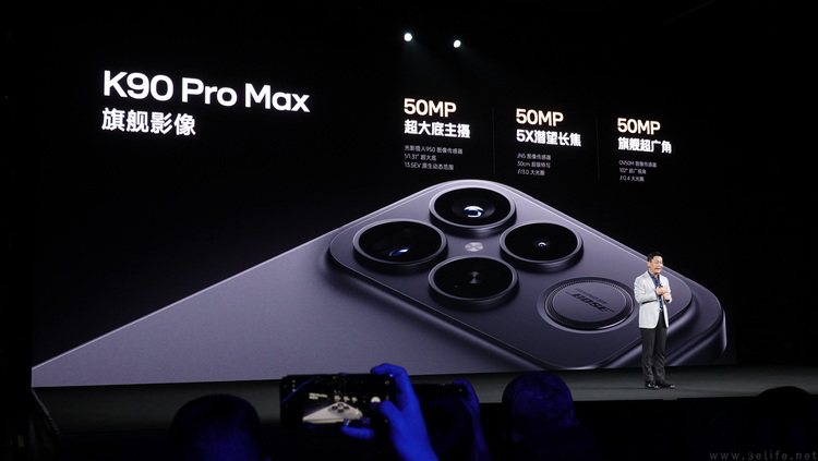 REDMI K90系列，借“定位刷新”之名，秀自研实力