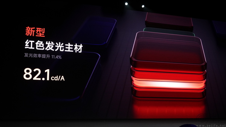 REDMI K90系列，借“定位刷新”之名，秀自研实力