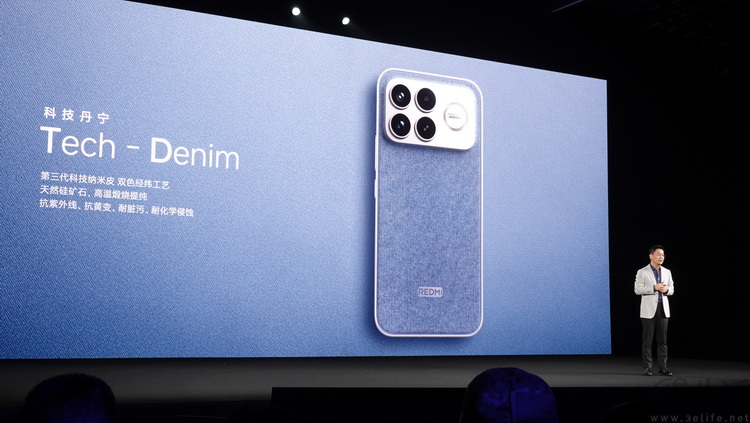 REDMI K90系列，借“定位刷新”之名，秀自研实力