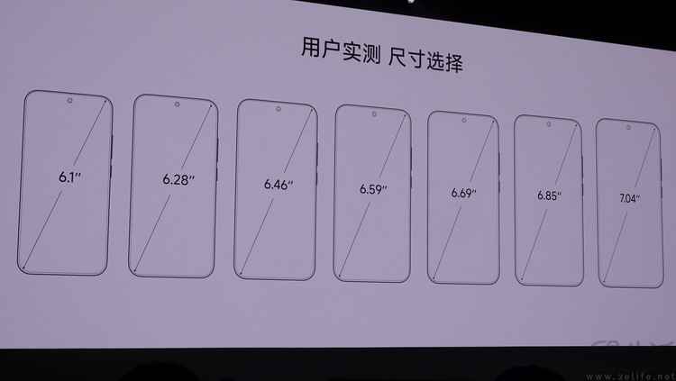 REDMI K90系列，借“定位刷新”之名，秀自研实力