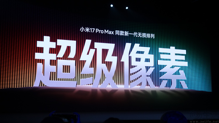 REDMI K90系列，借“定位刷新”之名，秀自研实力