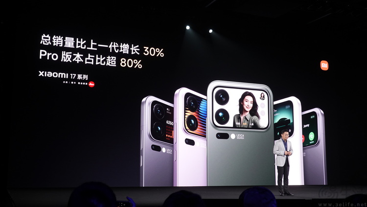 REDMI K90系列，借“定位刷新”之名，秀自研实力