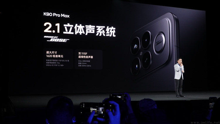 REDMI K90系列，借“定位刷新”之名，秀自研实力