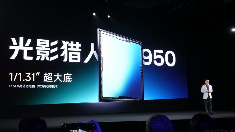 REDMI K90系列，借“定位刷新”之名，秀自研实力