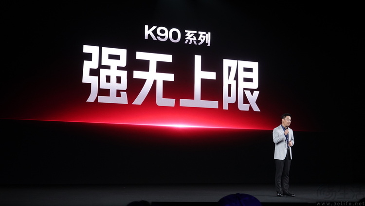 REDMI K90系列，借“定位刷新”之名，秀自研实力