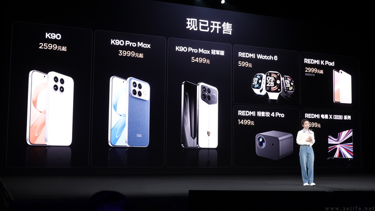 REDMI K90系列，借“定位刷新”之名，秀自研实力