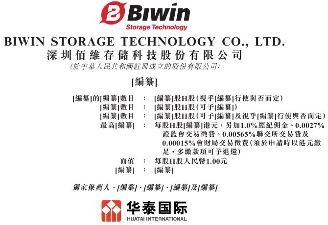 1761656607613612.png image.png