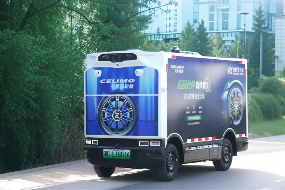 ������Ӫҵ��������24.59%��ͨ�ùɷ�ȫ���Ȳ�����