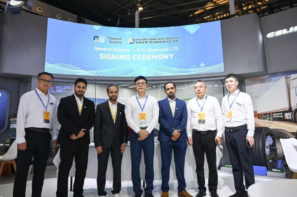 ������Ӫҵ��������24.59%��ͨ�ùɷ�ȫ���Ȳ�����