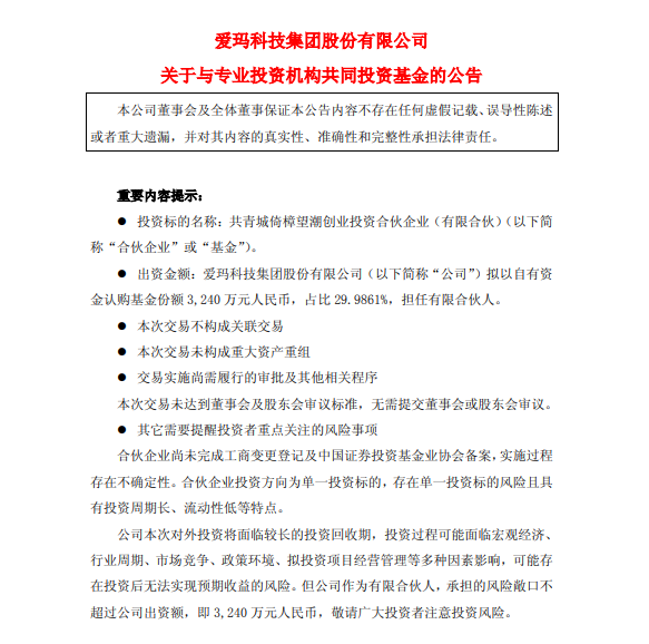 from clipboard from clipboard