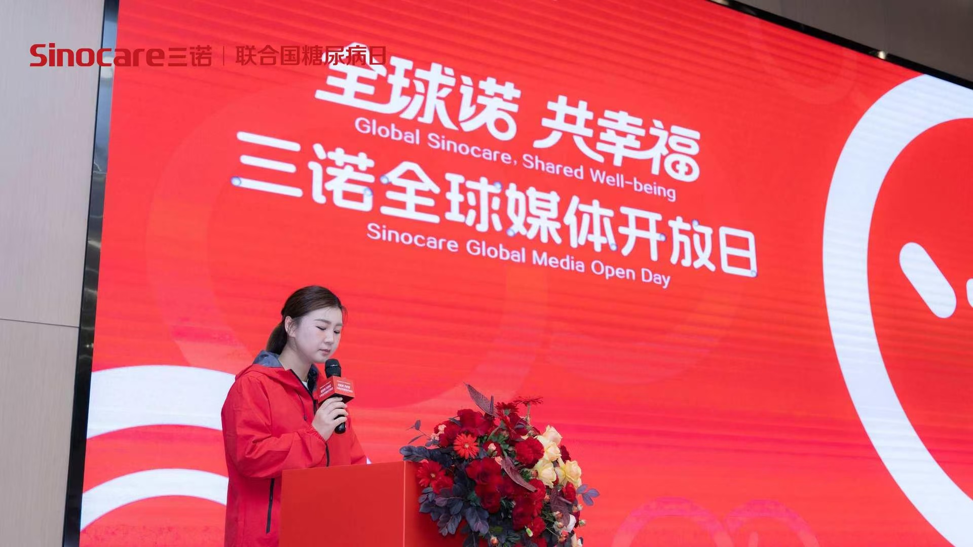 1762071128870910.jpg 微信图片_20251102161137_307_48.jpg