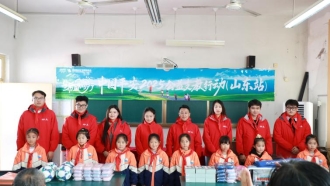 pa_10100000044082002_1762154360304_2976x1680_mo_