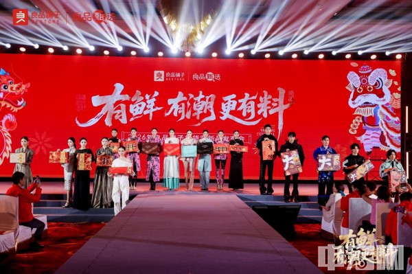 1762246215759481.jpg 图片22.jpg