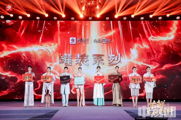 1762246164112715.jpg 图片18.jpg