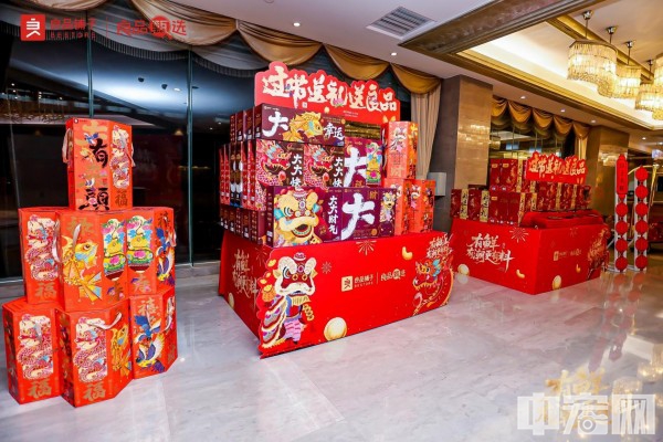 1762246209177300.jpg 图片21.jpg