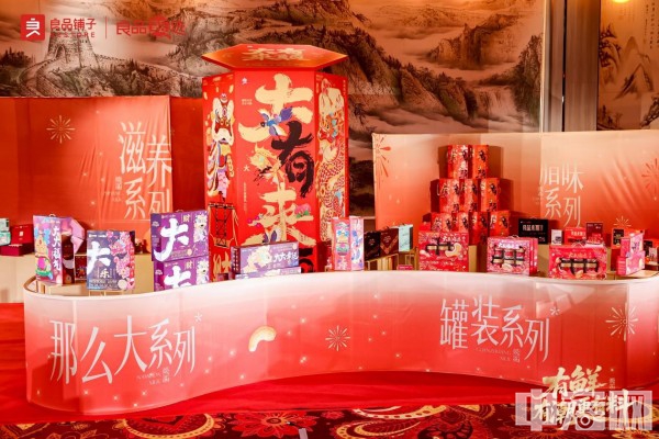 1762246150744469.jpg 图片17.jpg