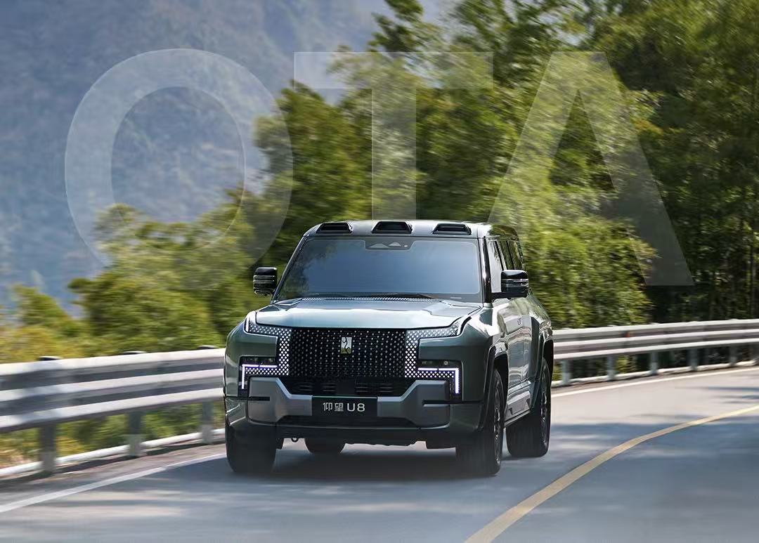 比亚迪仰望品牌将于2026年进军中东市场,并陆续登陆欧美