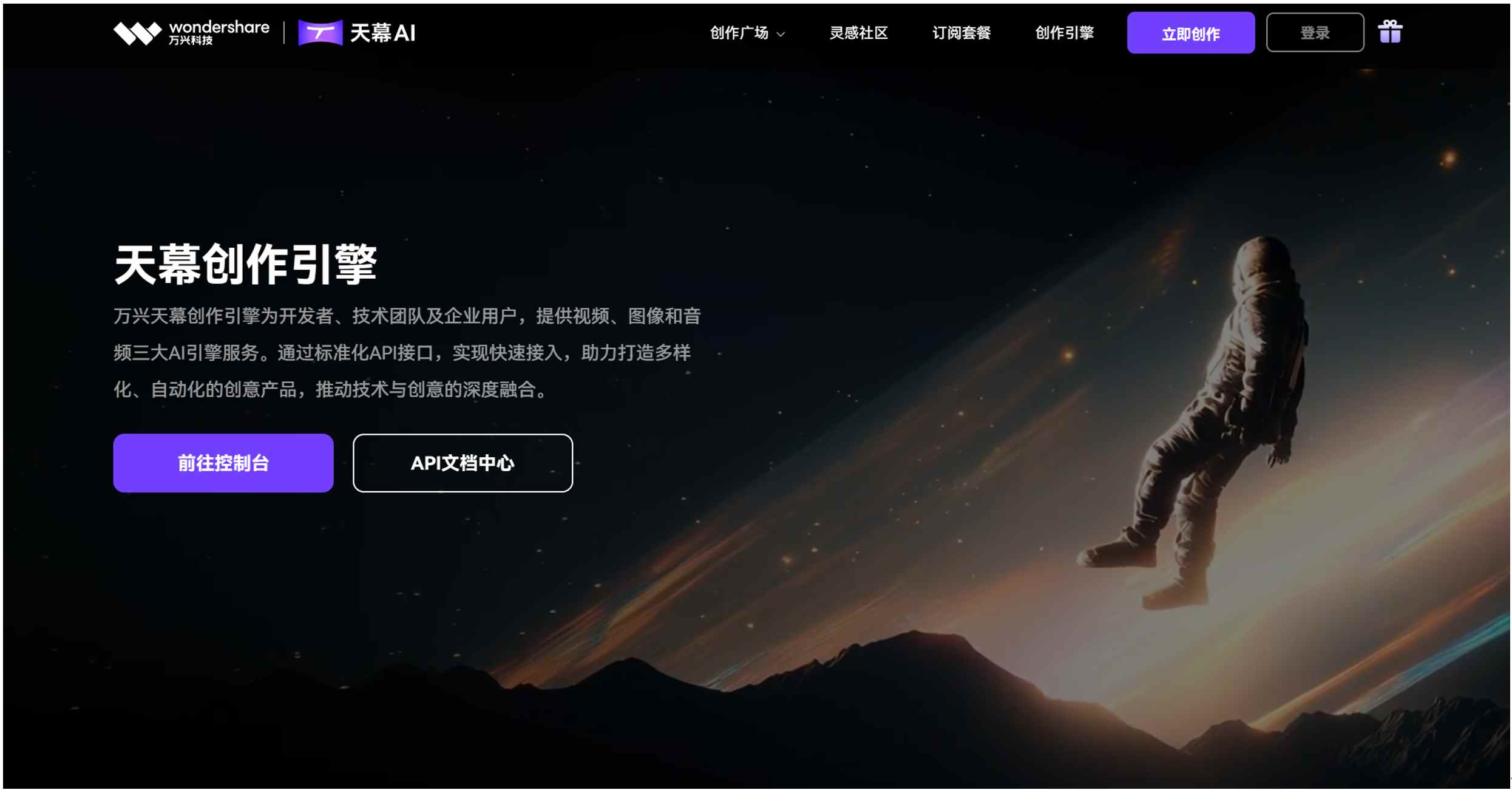 1762739063171097.png image.png