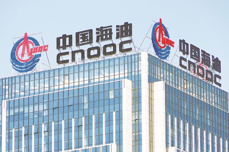 中国海油进博会签约超130亿美元抗周期韧性凸显前三季盈利逾千亿