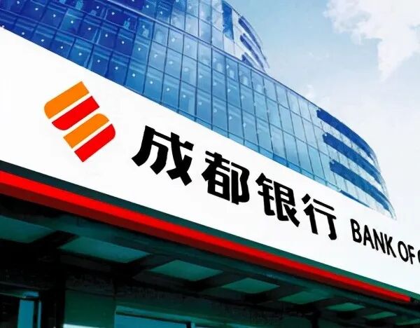 �ɶ����йɶ������볡,�ɼ�͸֧δ������