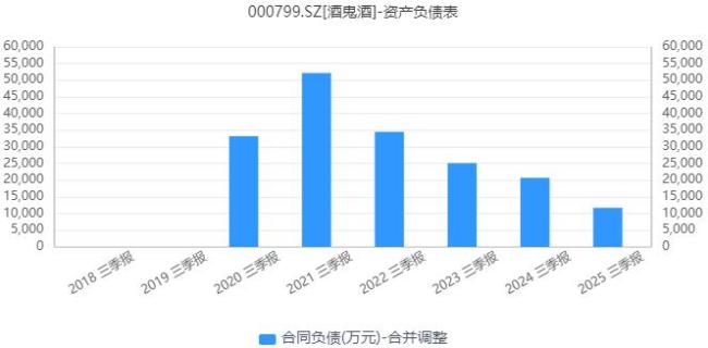 20251115133359774086.jpeg 4.jpeg