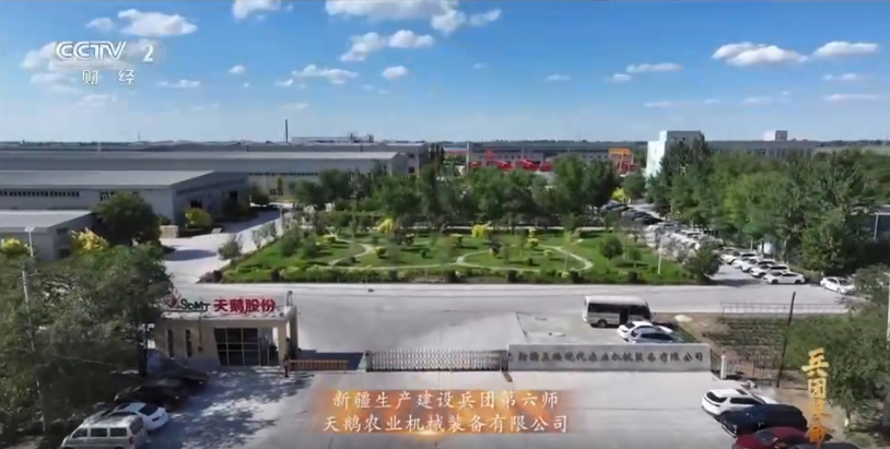 1763516363576323.png image.png