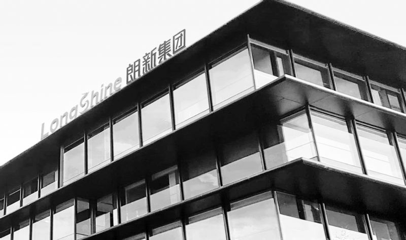 朗新集团第二总部落户武汉光谷 AI重塑能源产业助推“双碳”战略