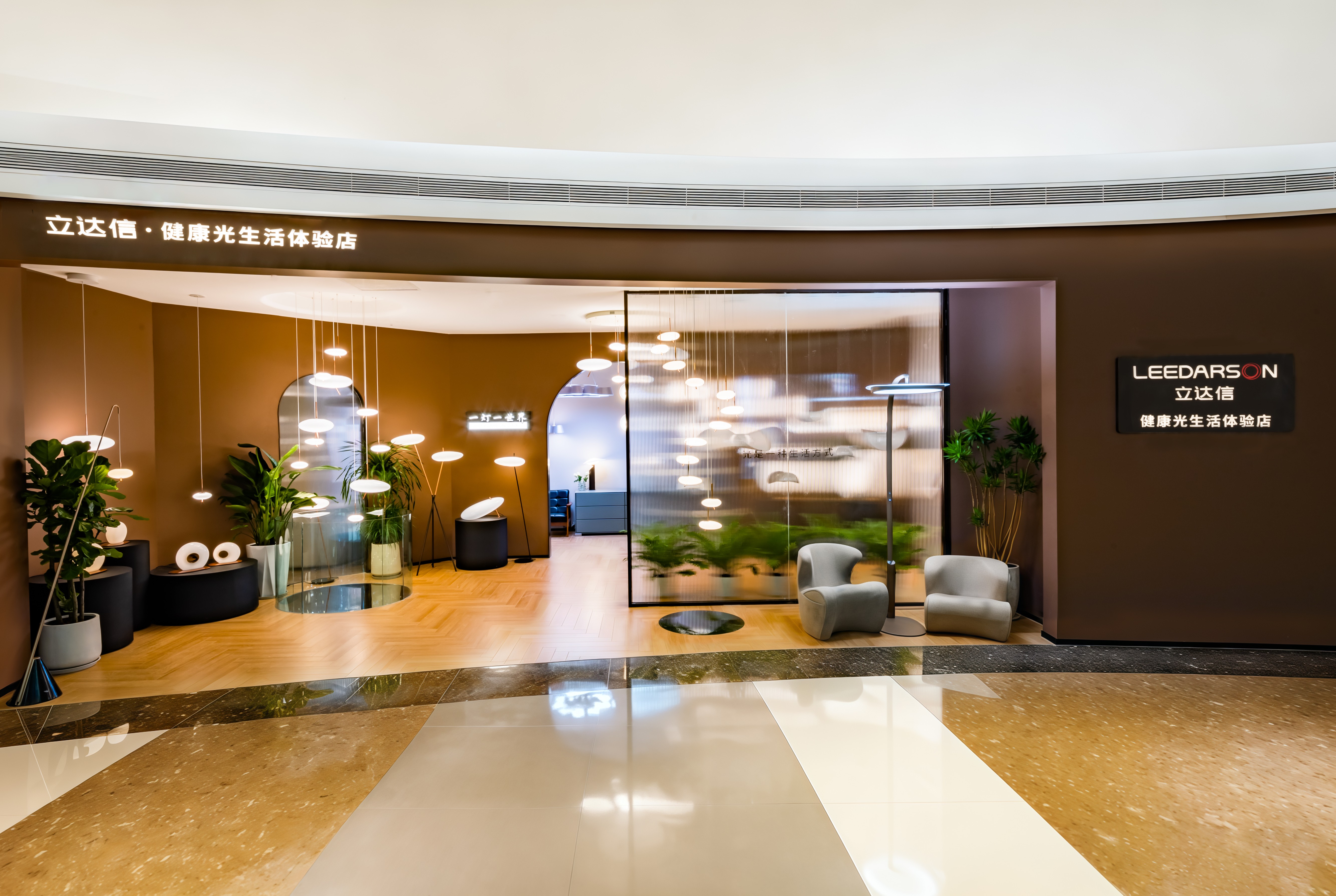 1763604453849886.jpg 01.jpg