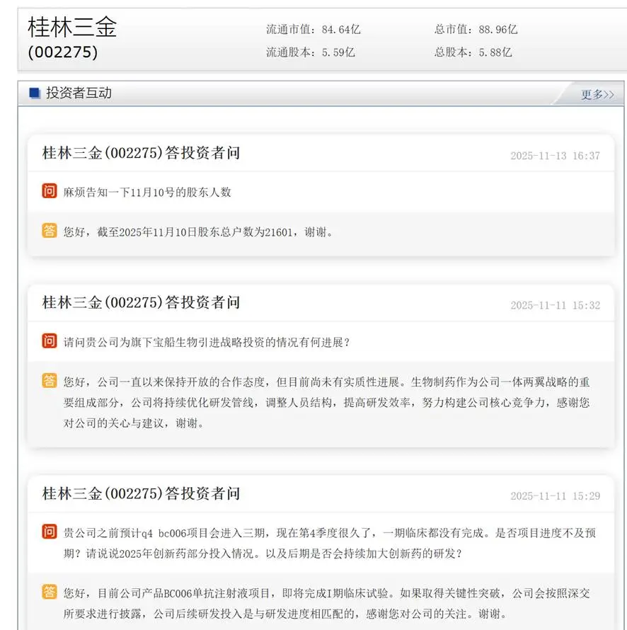   ˫̼ȱʧϲƷѣƾִESG