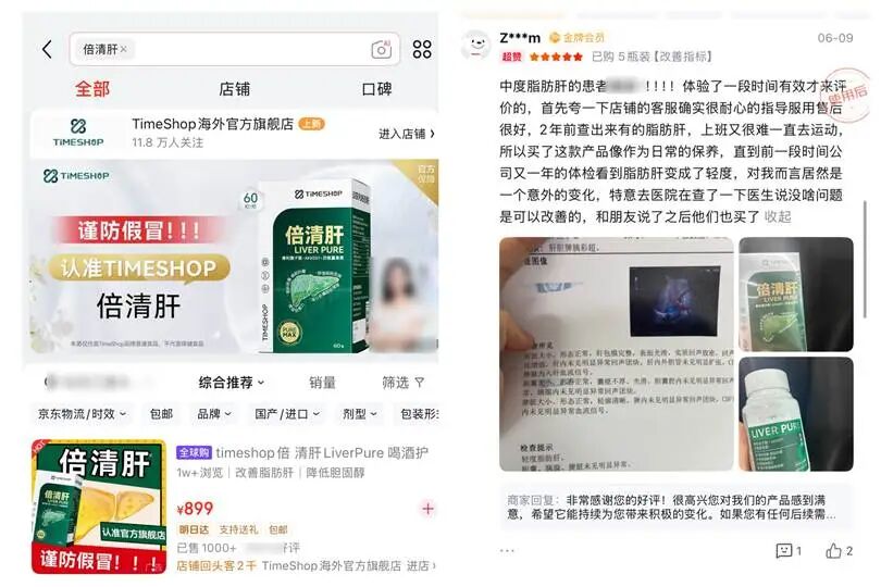 02e4f2effa64bea0b71d7ffb3621064e